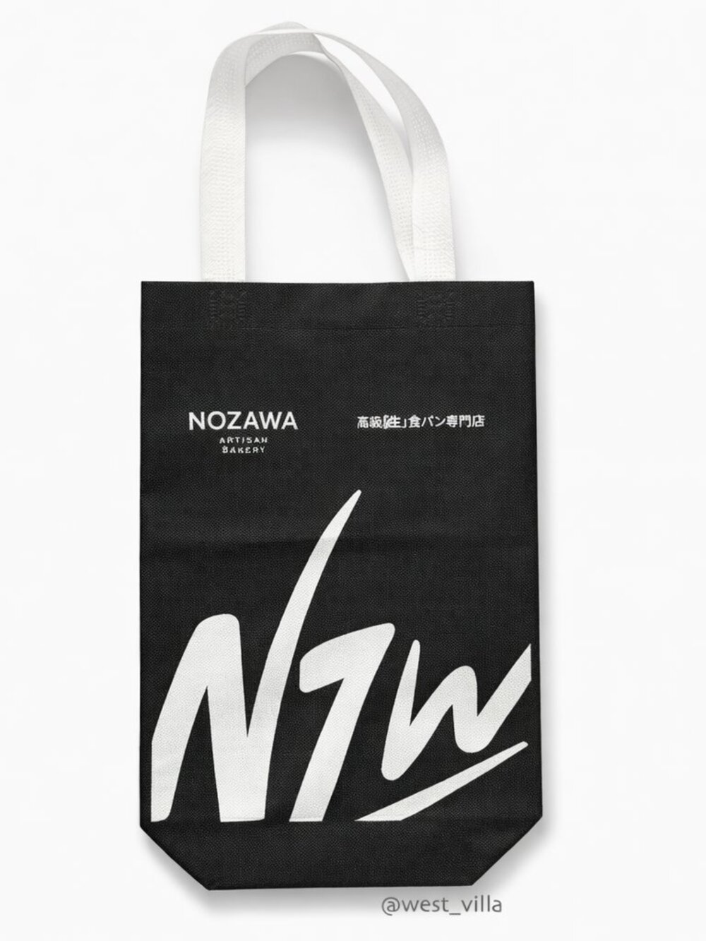 Japanese Nozawa Artisan Bakery Black White Tote Bag